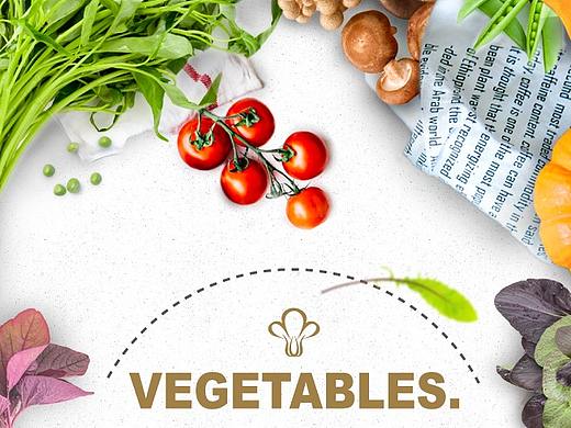 蔬菜专题-app页面设计