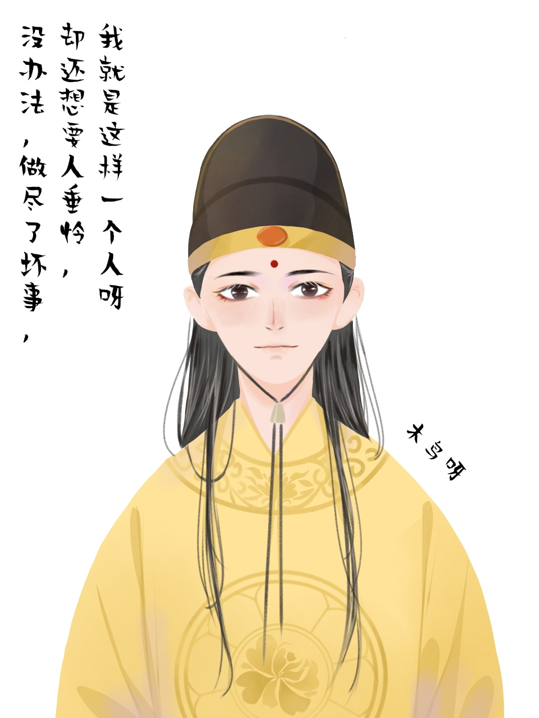 木鳥呀的個人主頁（背景預覽） - 主頁背景設(shè)置 - 站酷設(shè)計師木鳥呀原創(chuàng)素材 - 站酷ZCOOL