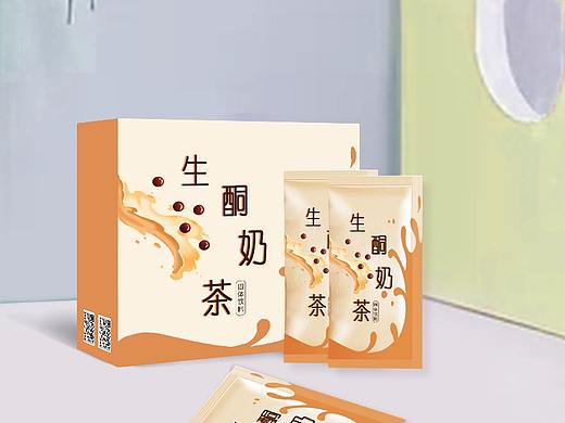 奶茶包装设计