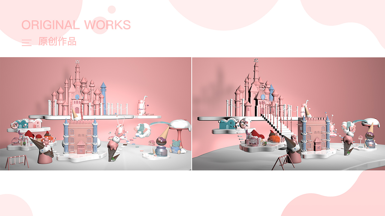 作品集（图ZMjQ2MjI4ODky） - APP界面 - 站酷设计师魅妖ing原创素材 - 站酷ZCOOL