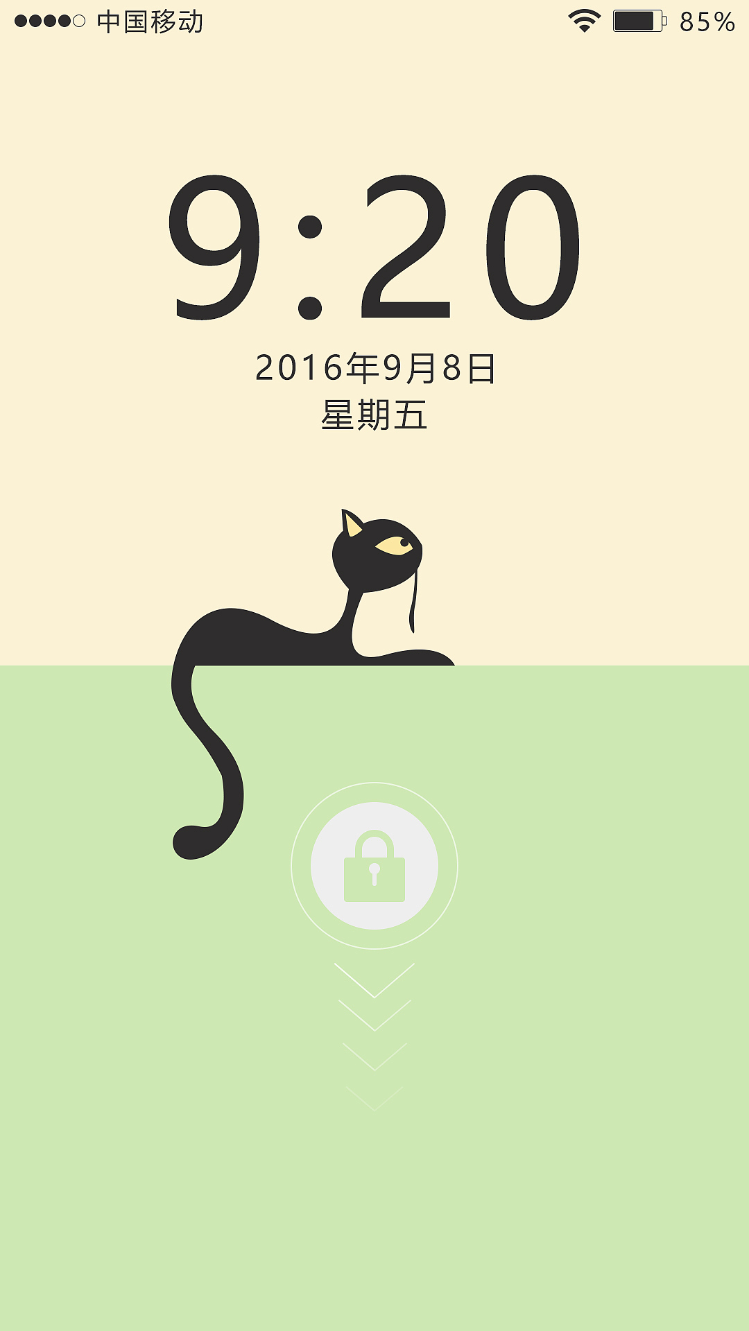 渣新第六弹--小清新/手机主题/安卓主题/icon（图ZNTgyOTYxMTI=） - 图标 - 站酷设计师鸡小屋原创素材 - 站酷ZCOOL