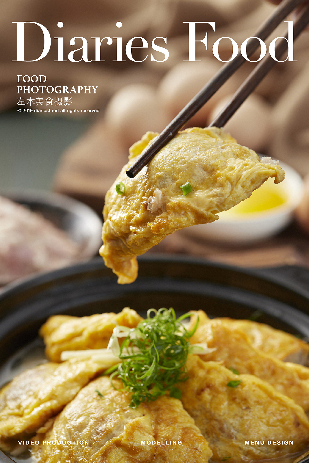 影食日记 - 《老车田》（图ZMTY0NTI0OTAw） - 产品摄影 - 站酷设计师口水视觉原创素材 - 站酷ZCOOL