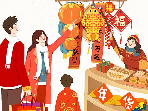 合家欢系列春节年俗 正在创作中 