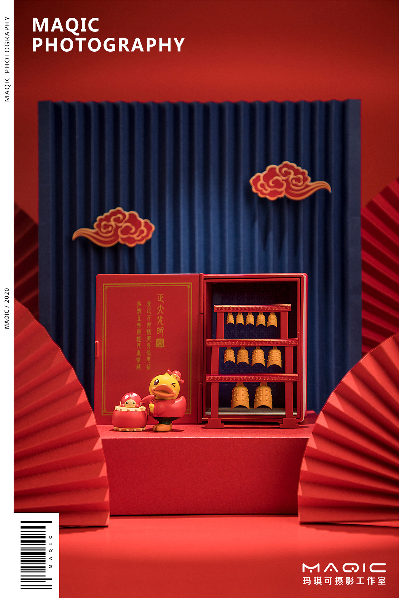 宫里有只小“皇”鸭——盲盒手办拍摄（图ZMjA1NDI1MDU2） - 产品摄影 - 站酷设计师玛琪可摄影原创素材 - 站酷ZCOOL