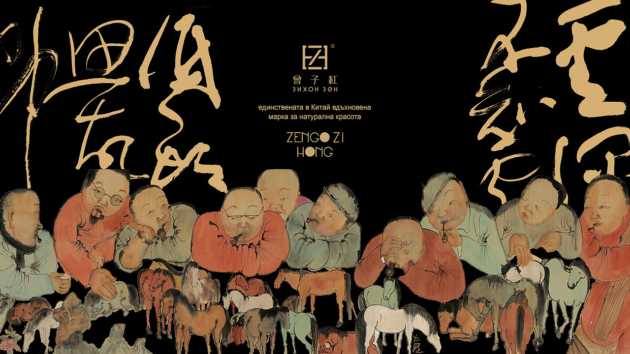 「你好大海」2020年度品牌包装设计合集（图ZMjQyMjU1Njg4） - 品牌 - 站酷设计师你好大海品牌设计原创素材 - 站酷ZCOOL