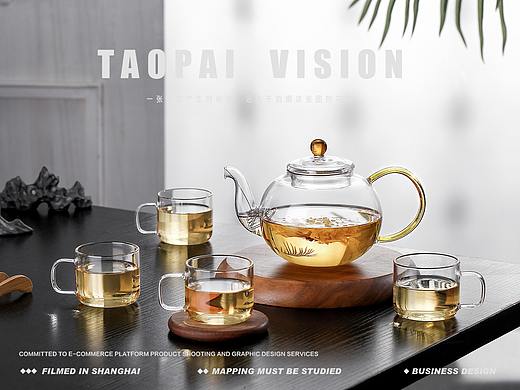 玻璃茶具
