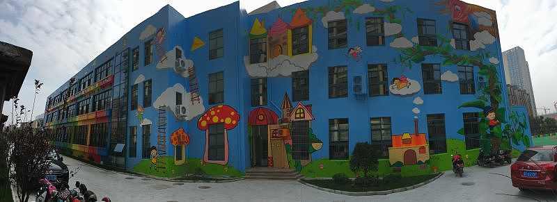 新空间墙绘艺术装饰, 墙绘学校 彩绘幼儿园