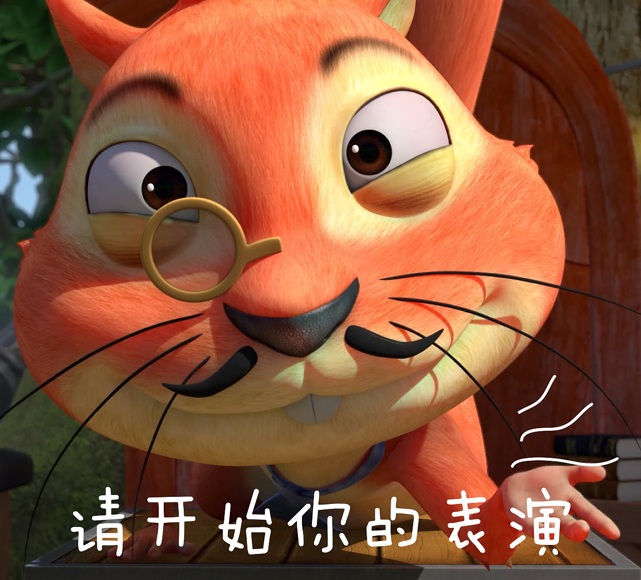 探探猫表情包:别说了,请开始你的表演!|动漫|动画片|指幻动漫 - 原创