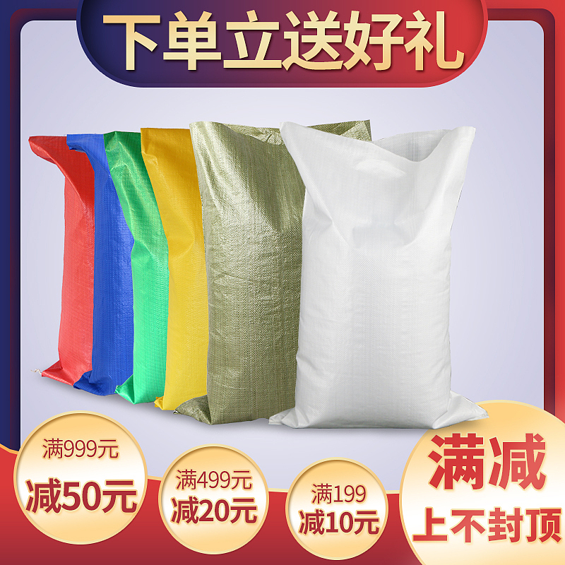 2018-12主图、直通车图（图ZMTg2MTE1NjY4） - 电商 - 站酷设计师wuli小芳呀原创素材 - 站酷ZCOOL