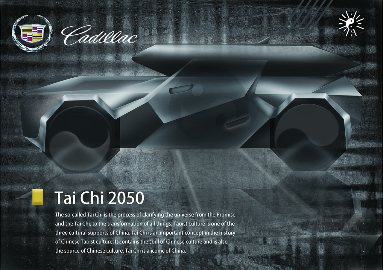 2019 CarDesignChina Shortlist 前75强入围作品（图ZMjE3NjE1NTE2） - 交通工具 - 站酷设计师津舍工业设计小站原创素材 - 站酷ZCOOL