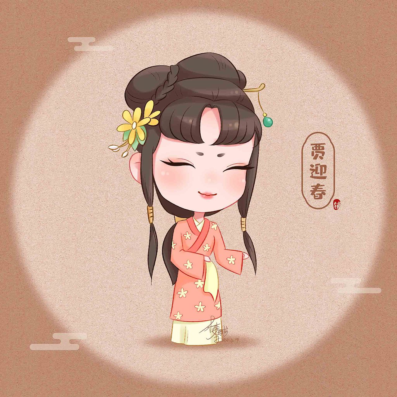 红楼梦q版小人物