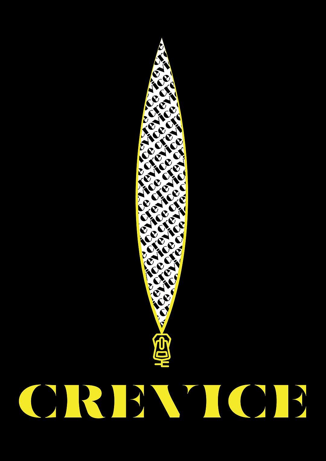 《图形创意》视传19-1 草图集转化海报练习