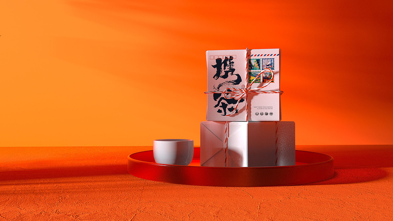 释放种子的力量/2020作品合集（图ZMjM5NzI4NDM2） - 包装 - 站酷设计师禾作文创原创素材 - 站酷ZCOOL