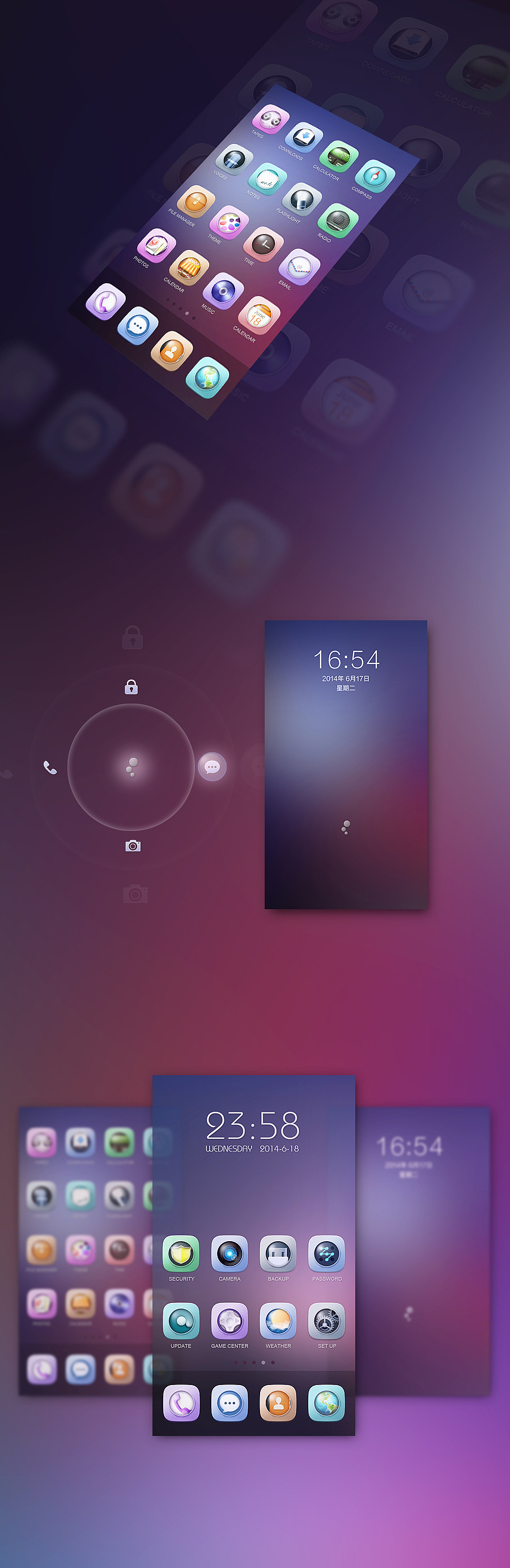 潜行（图ZMTcyMjcyNTI=） - APP界面 - 站酷设计师冰洁在结冰原创素材 - 站酷ZCOOL