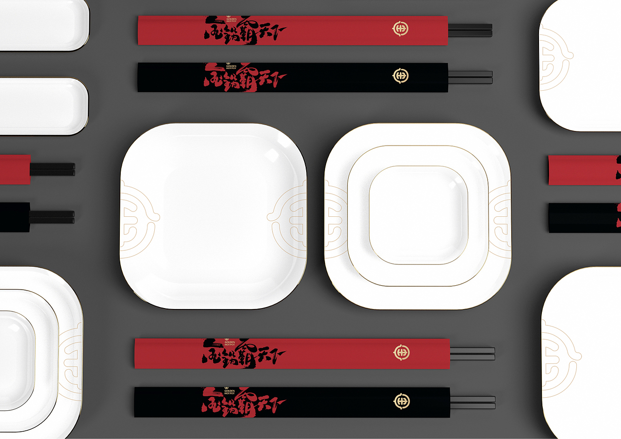 火锅品牌形象-金锅霸天下火锅店品牌形象设计