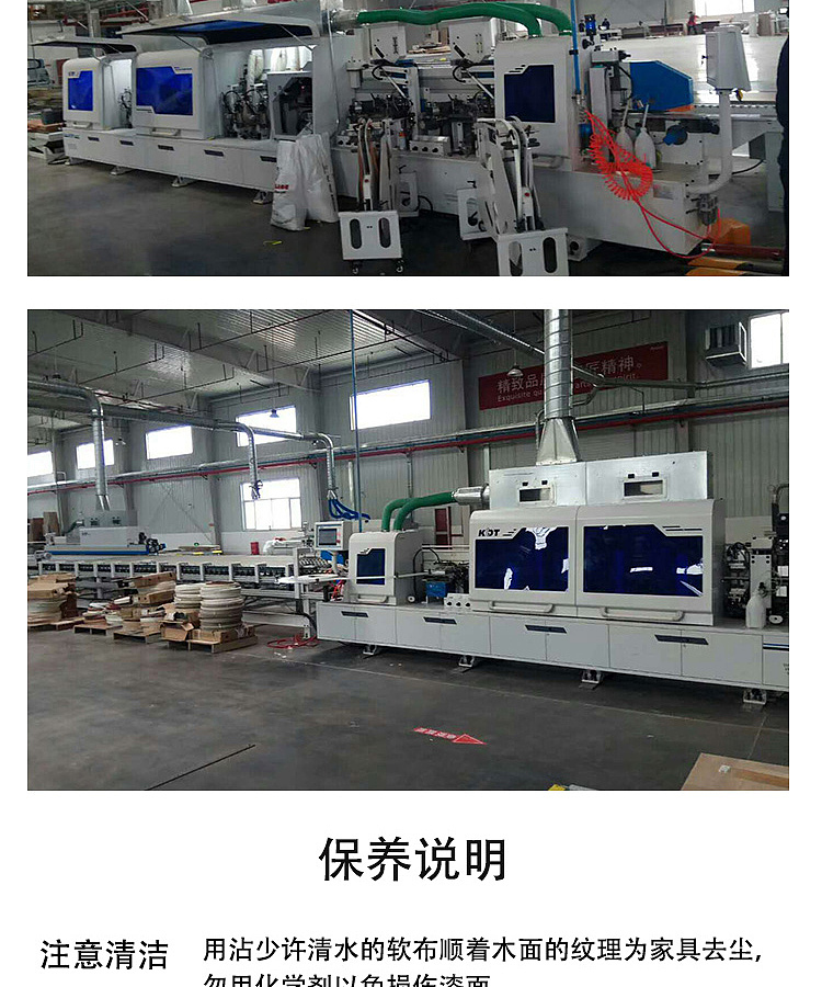 南阳淘邦拍摄柜台货架美工制作产品详情页淘宝天猫