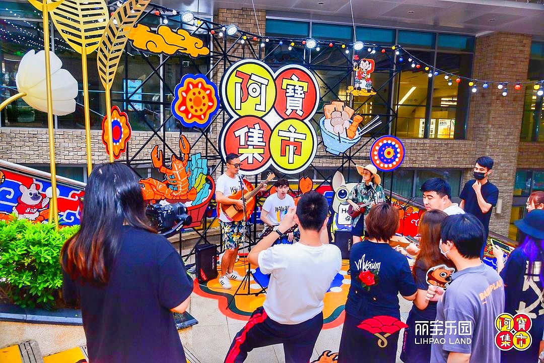 阿宝夏日集市（图ZMjE2MzM2OTM2） - 商业插画 - 站酷设计师天然_Tianran原创素材 - 站酷ZCOOL