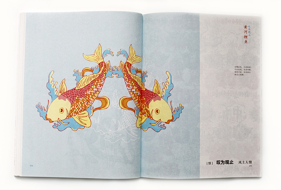 《迷失郑州》绘本首发&插画展（图ZNTI1MzkyMA==） - 其他平面 - 站酷设计师nesozheng原创素材 - 站酷ZCOOL