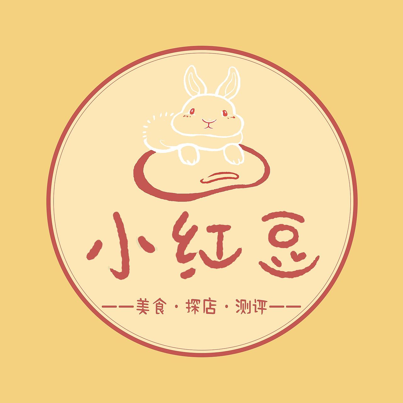 校园loge设计