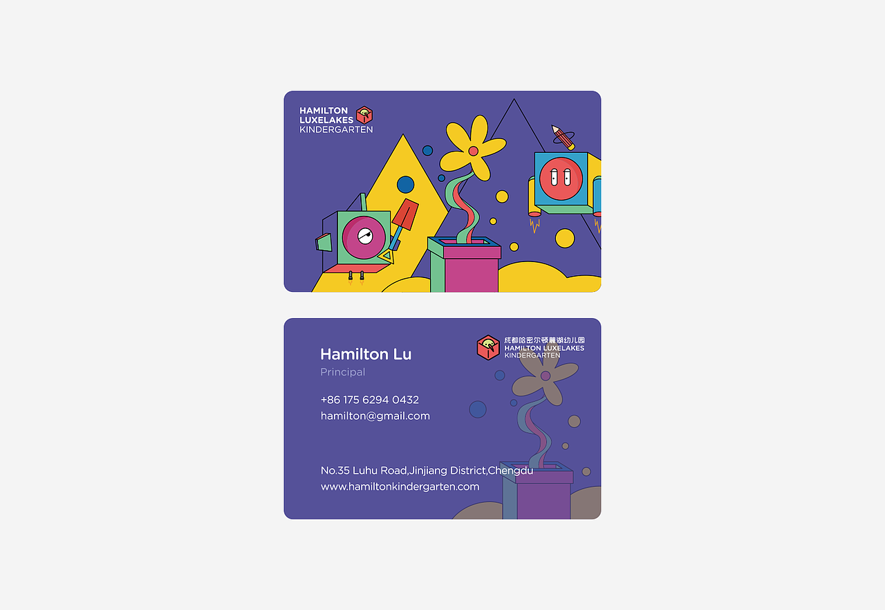 麓湖哈密尔顿幼儿园 Hamilton Luxelakes 2019