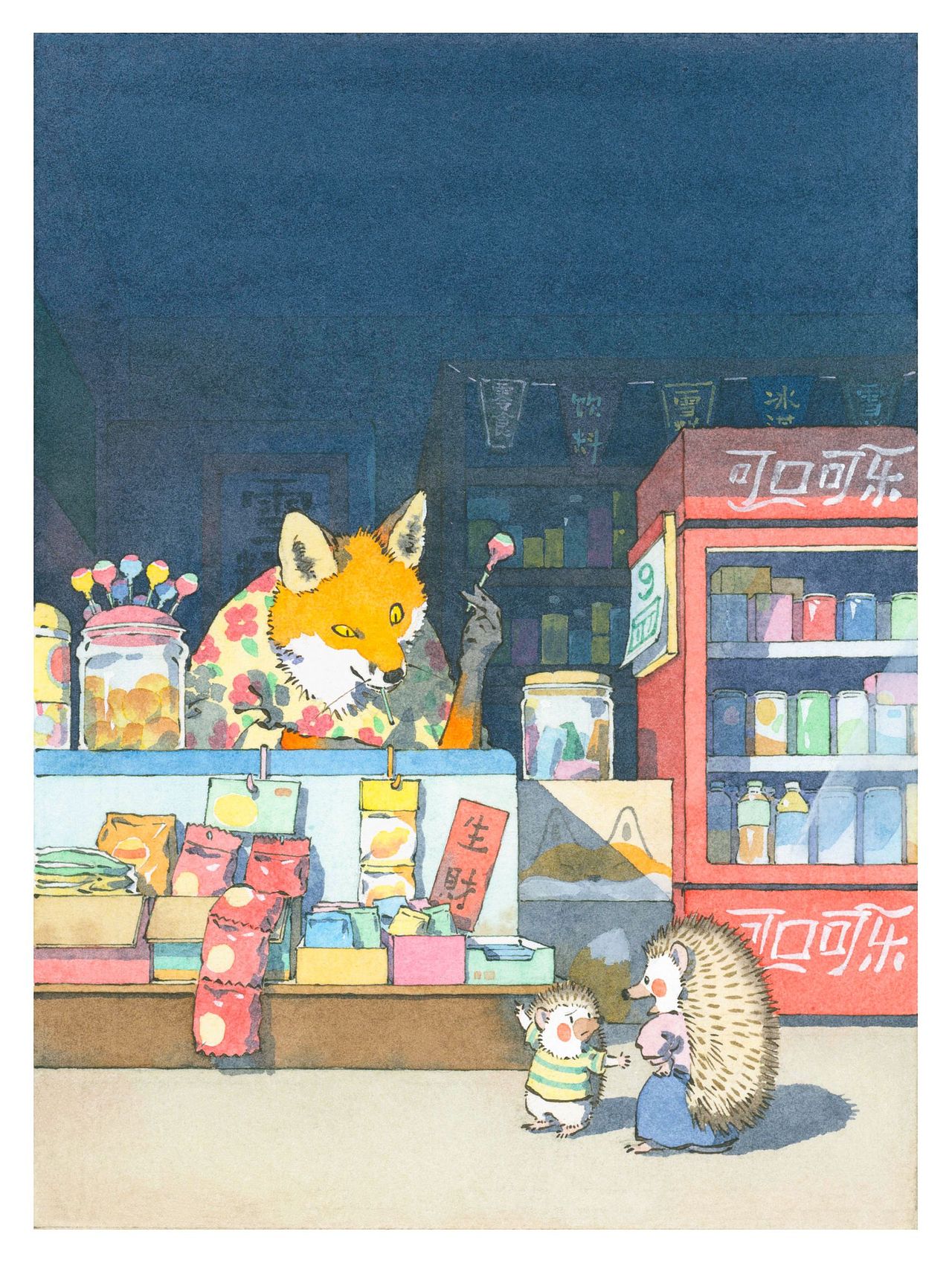 又回到春末的五月（图ZMzM5NzI5ODM2） - 创作习作 - 站酷设计师罗德罗德西原创素材 - 站酷ZCOOL
