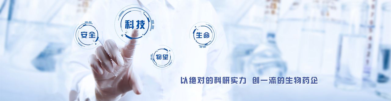 企业banner（图ZNzIzNDM4MDA=） - 运营设计 - 站酷设计师一块钱能买几个原创素材 - 站酷ZCOOL