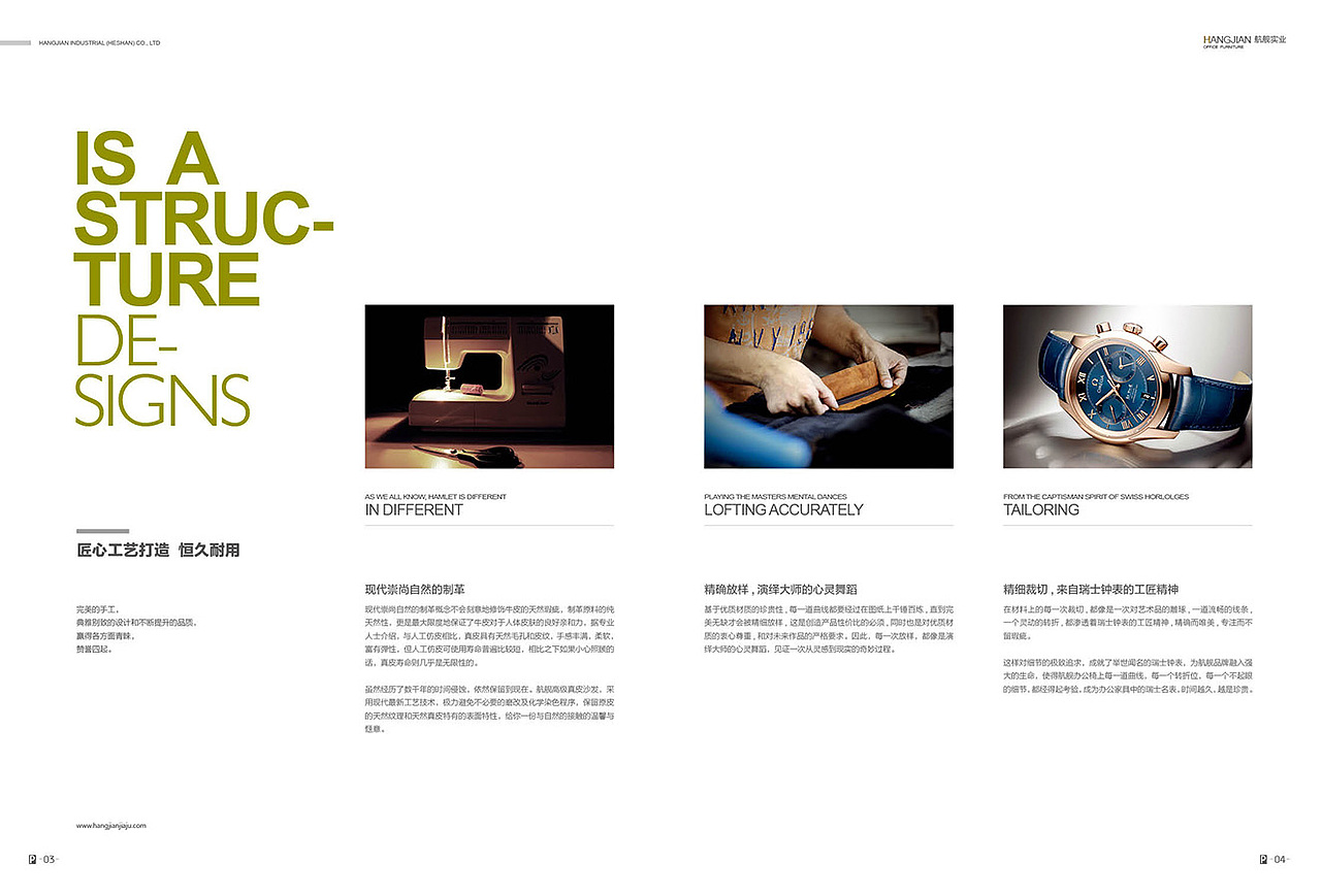 航舰（图ZMTAyMTE0MzMy） - 书籍/画册 - 站酷设计师depingqiu原创素材 - 站酷ZCOOL