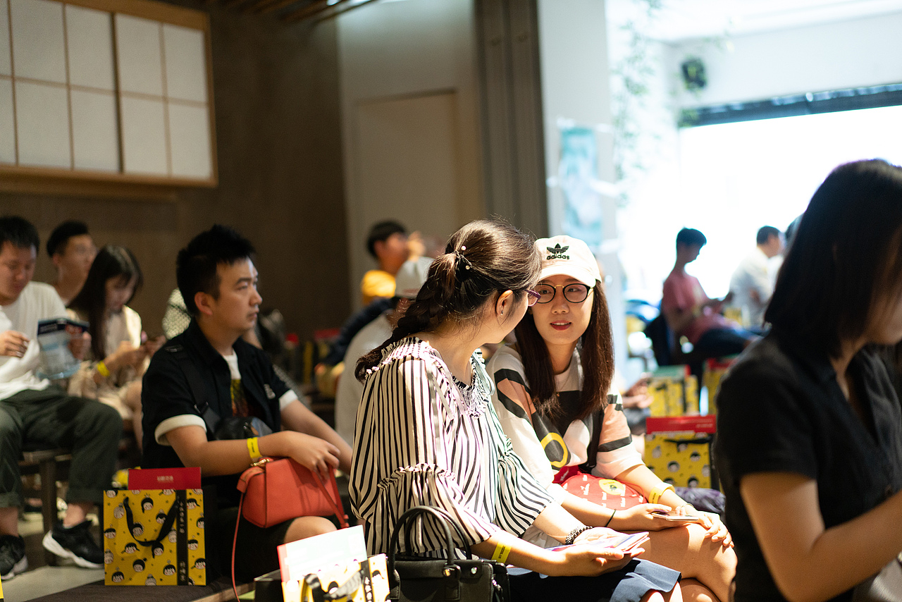 站酷13周年上海站大趴