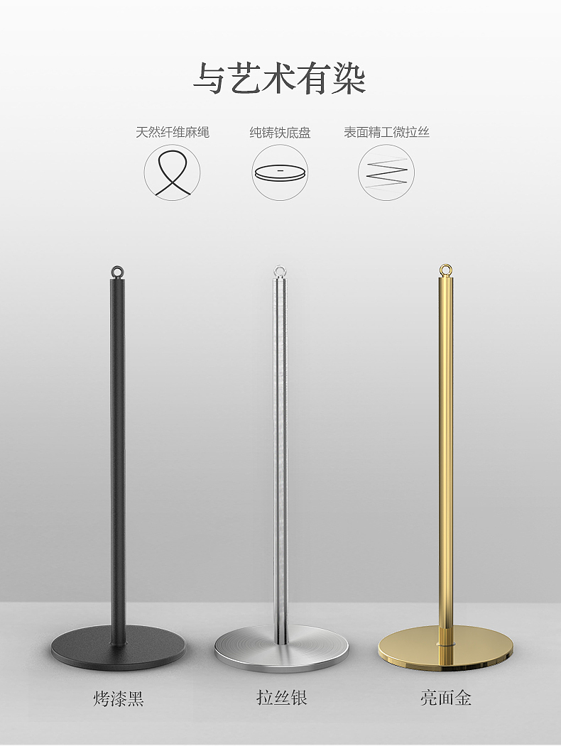 栏杆座（图ZMjEwNzMwMDgw） - 宣传物料 - 站酷设计师工长張原创素材 - 站酷ZCOOL
