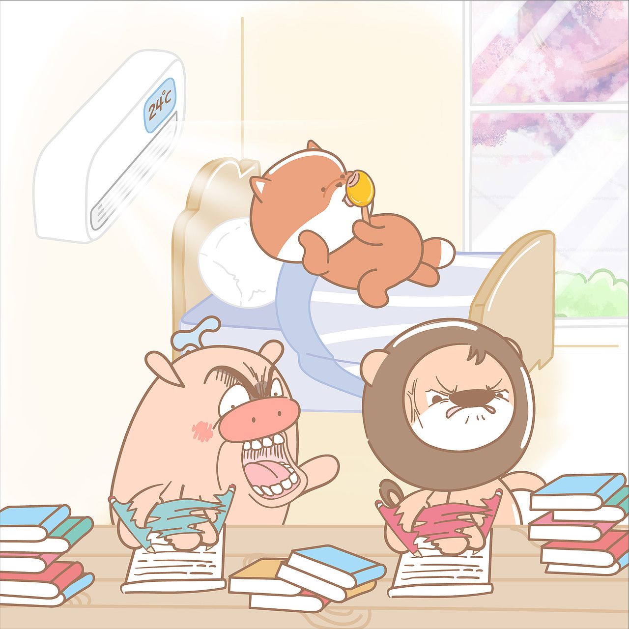 小狮子赛几暑假图鉴