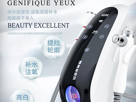 美容仪器详情页