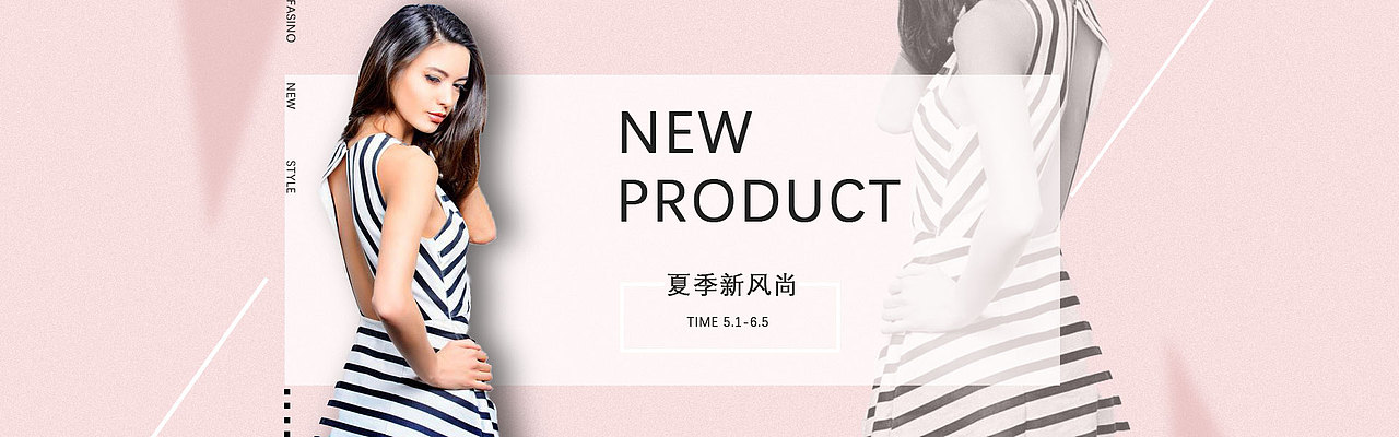 banner（圖ZMTY1MDQ0MjE2） - 品牌 - 站酷設(shè)計(jì)師Z28190751原創(chuàng)素材 - 站酷ZCOOL