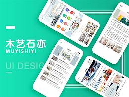 <b class='hightlight'>WAP</b>