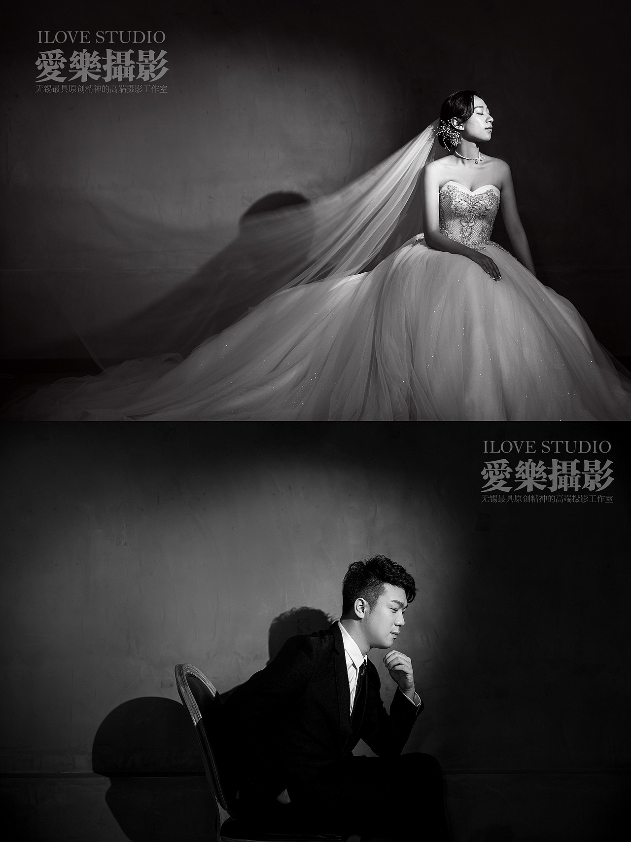 爱乐摄影原创婚纱作品——《森屿之恋》