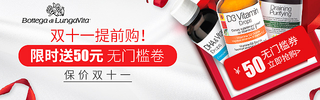 主图和钻展图-护肤品和保健品（图ZMTg5MjQ1ODAw） - 电商 - 站酷设计师小杨小杨喜气洋洋原创素材 - 站酷ZCOOL