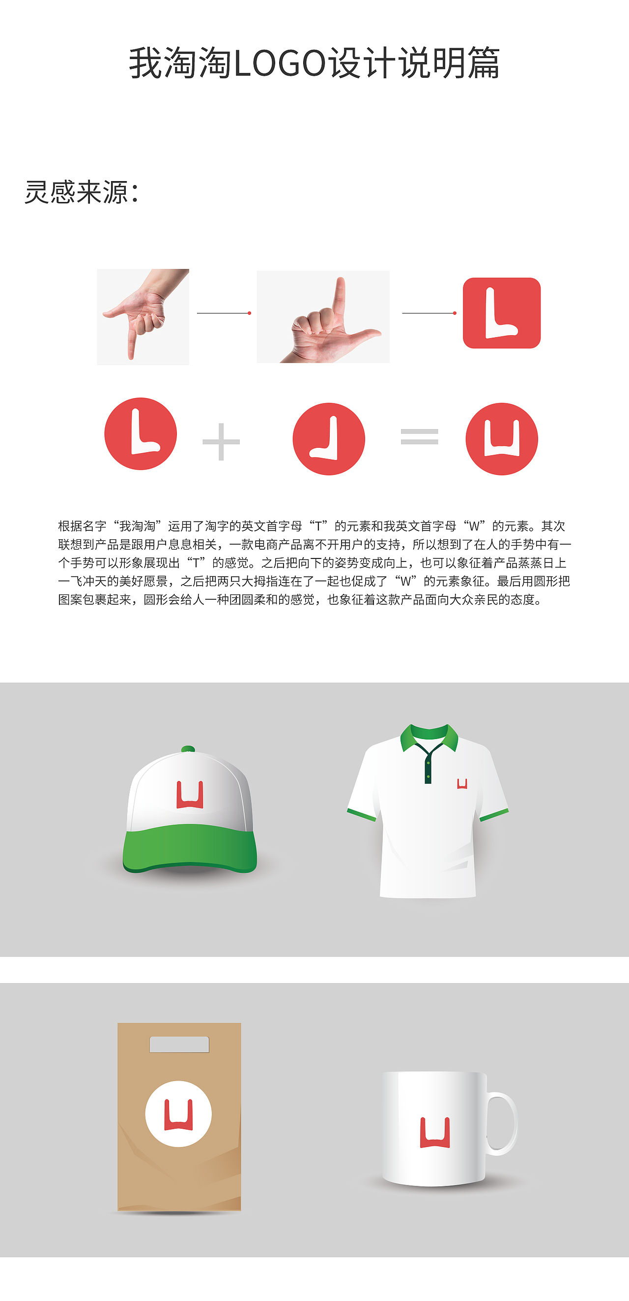 vi贴图（图ZMTQ0NTM2MDg0） - 图标 - 站酷设计师Z78667951原创素材 - 站酷ZCOOL