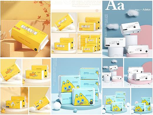 一次性洗脸巾 C4D产品视觉