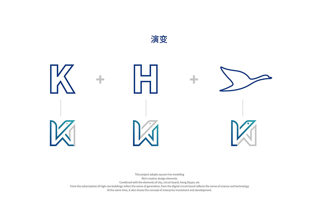 大數(shù)據(jù)科技公司LOGO設(shè)計(jì)（圖ZMjY4NzI2NTEy） - Logo - 站酷設(shè)計(jì)師分形壹何原創(chuàng)素材 - 站酷ZCOOL