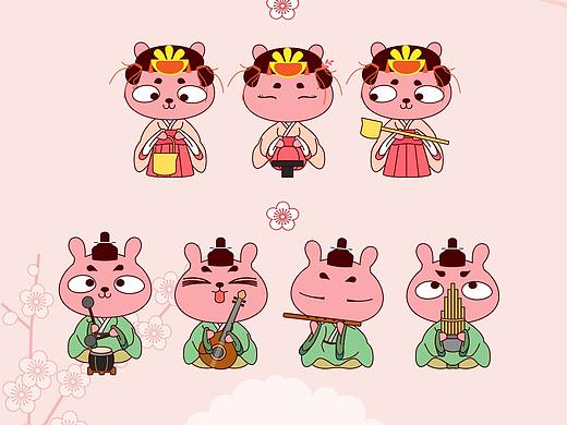 【某兔APP界面】