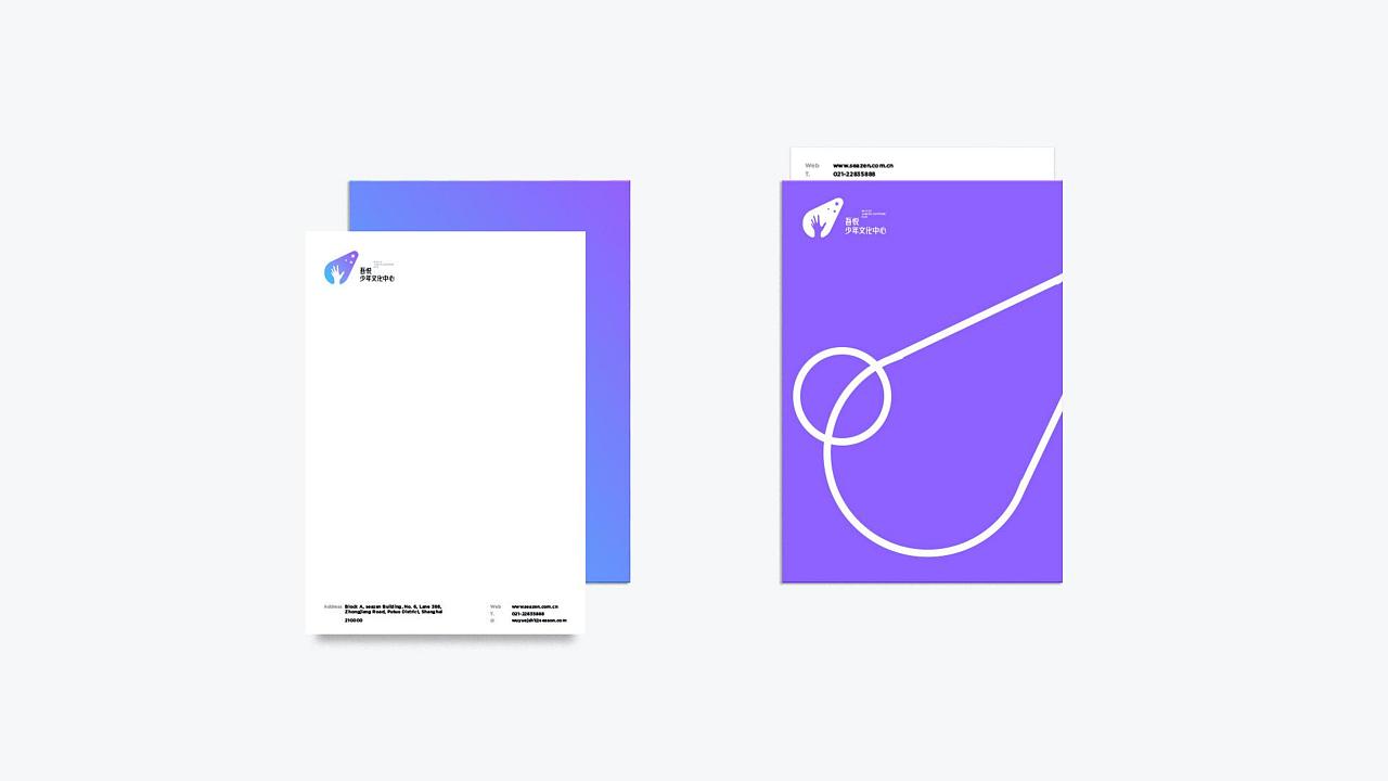 logo设计（图ZMjUwNDA3OTQ4） - 品牌 - 站酷设计师钒钶思设计原创素材 - 站酷ZCOOL