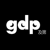 gdp及第品牌的头像