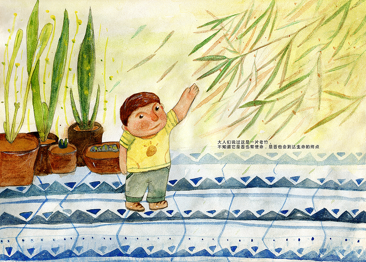 竹子米（图ZMTAwNDIyOTg0） - 商业插画 - 站酷设计师拔白萝卜原创素材 - 站酷ZCOOL