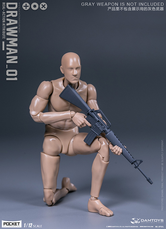 DAMTOYS 1/12可动人形 “绘画人