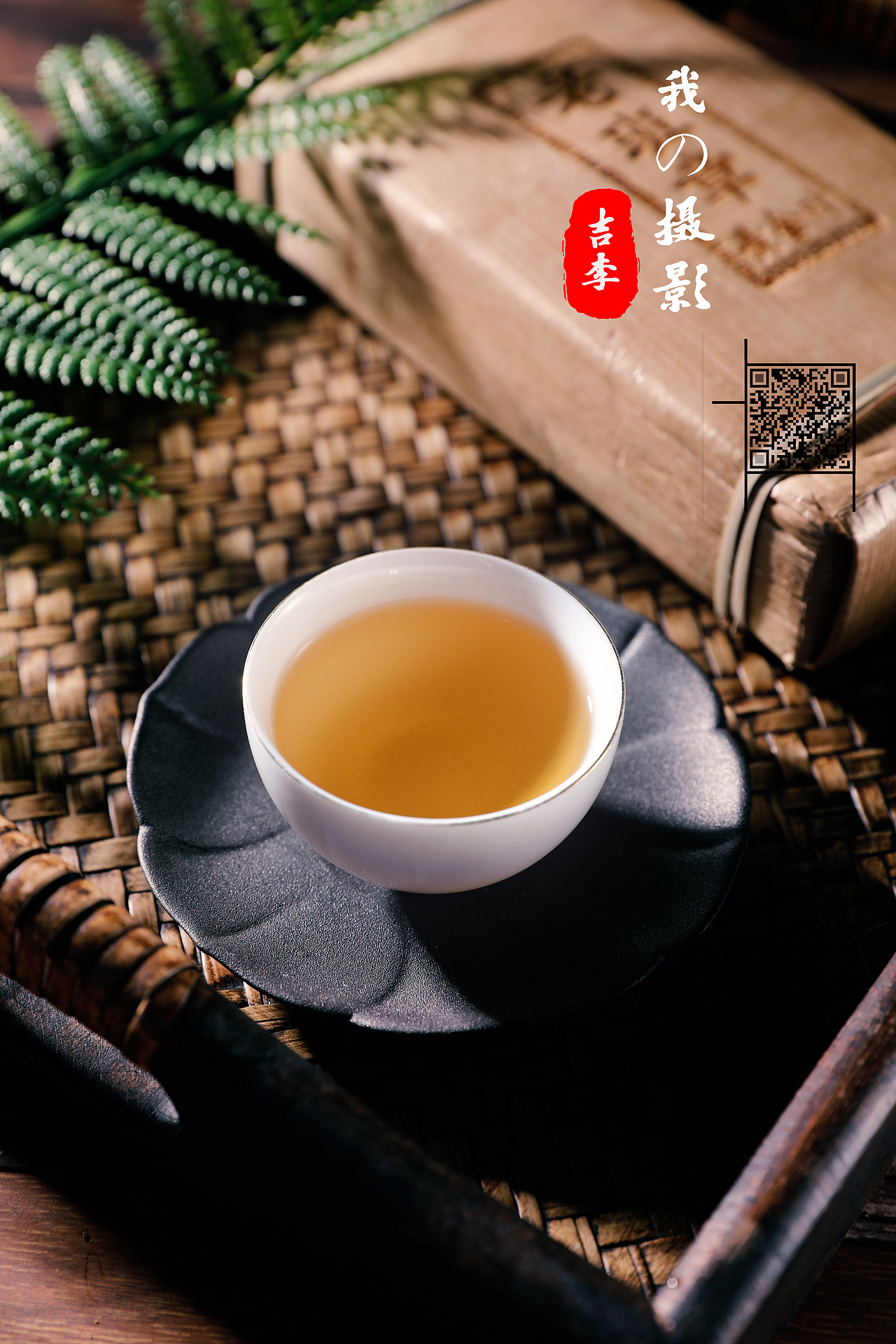 普洱茶砖（图ZMjMyMDU1MjU2） - 产品摄影 - 站酷设计师吉李原创素材 - 站酷ZCOOL