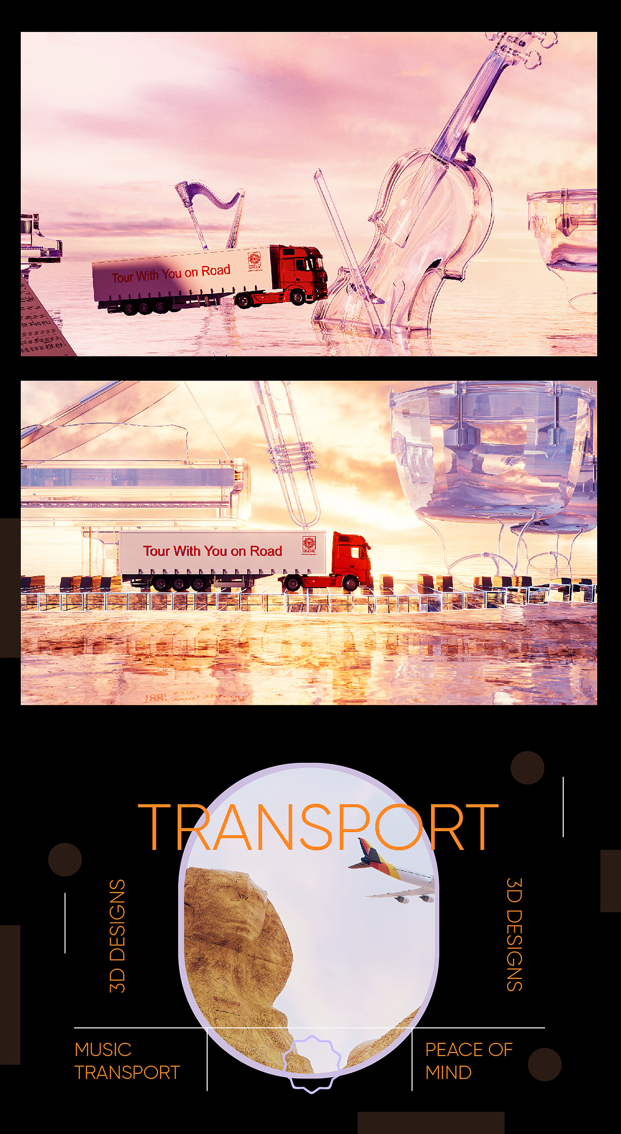 2021北京美术展-SINOAC秀唐集团 启程【企业宣传视频】（图ZMjY2OTkxNDI0） - 动画/影视 - 站酷设计师轻舟lvae原创素材 - 站酷ZCOOL