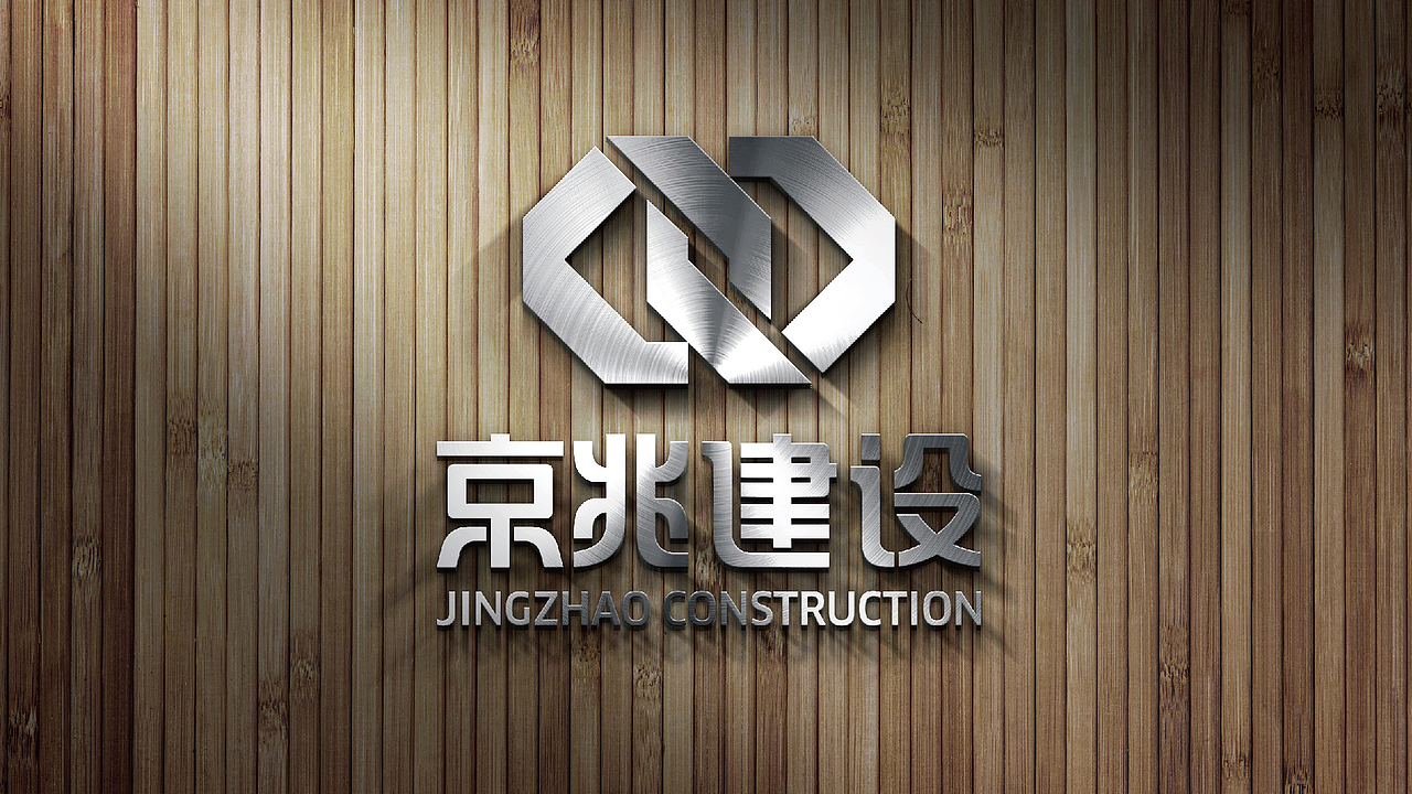 黑璞设计-商业案例一（图ZMjY4NDU0ODM2） - Logo - 站酷设计师黑璞设计原创素材 - 站酷ZCOOL