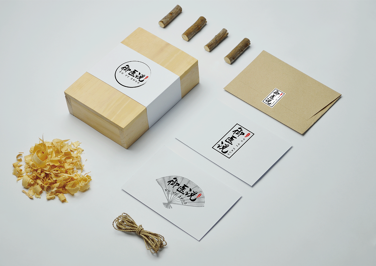 御医说LOGO设计与展示（图ZNzE3NjQ3OTY=） - Logo - 站酷设计师zhiaivitas原创素材 - 站酷ZCOOL