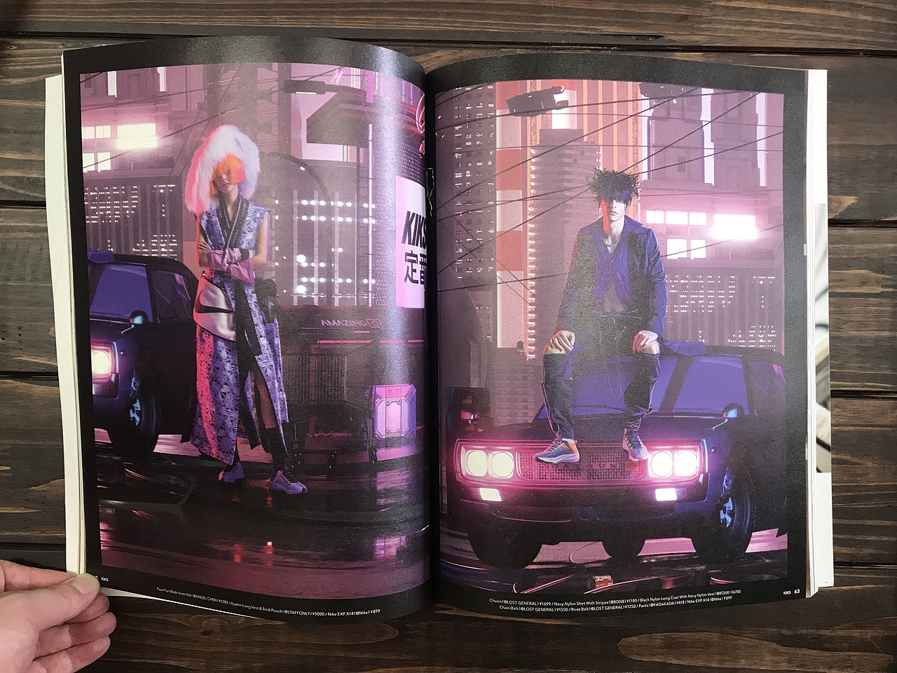 NIKE+TAKA Orignal+KIKS——Cyber City