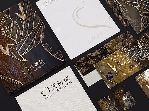 远洋·汉口心比稿