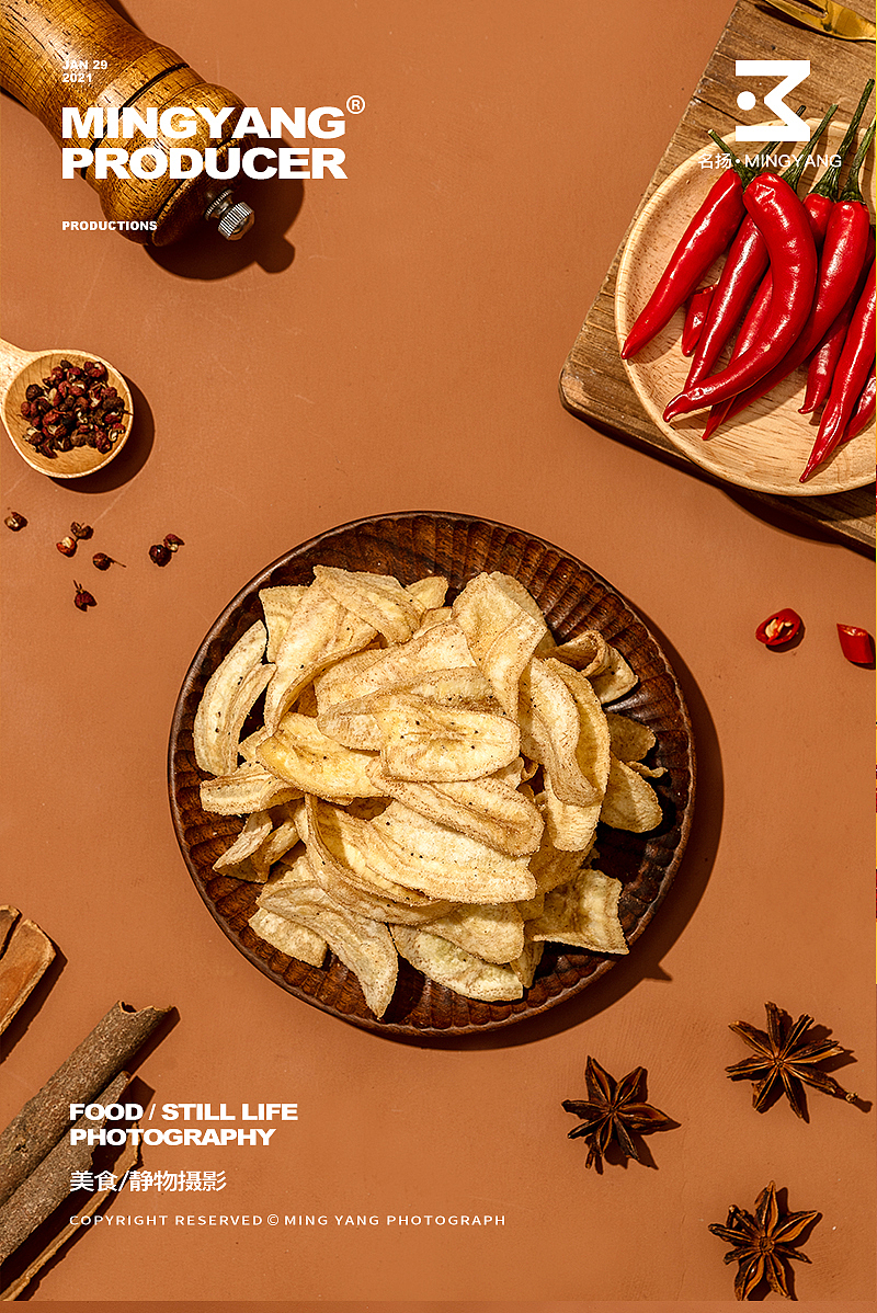 香蕉干/榴莲腰果 泰国零食（图ZMjQ1Mzg2NjA0） - 产品摄影 - 站酷设计师摄影师董名扬原创素材 - 站酷ZCOOL